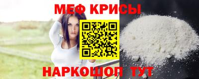 соль ск Кандалакша