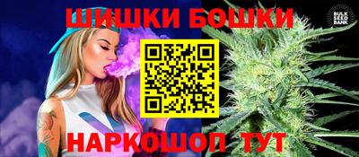 соль ск Кандалакша