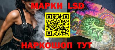 соль ск Кандалакша