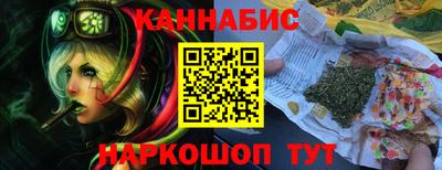 соль ск Кандалакша
