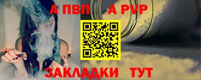 MESCALINE Камышлов