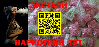 соль ск Кандалакша