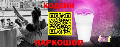 соль ск Кандалакша