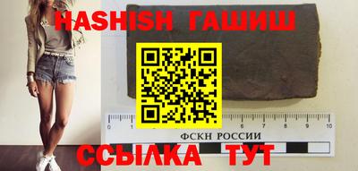 MESCALINE Камышлов